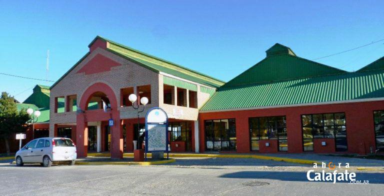 vieja terminal [AUDIO FMD]