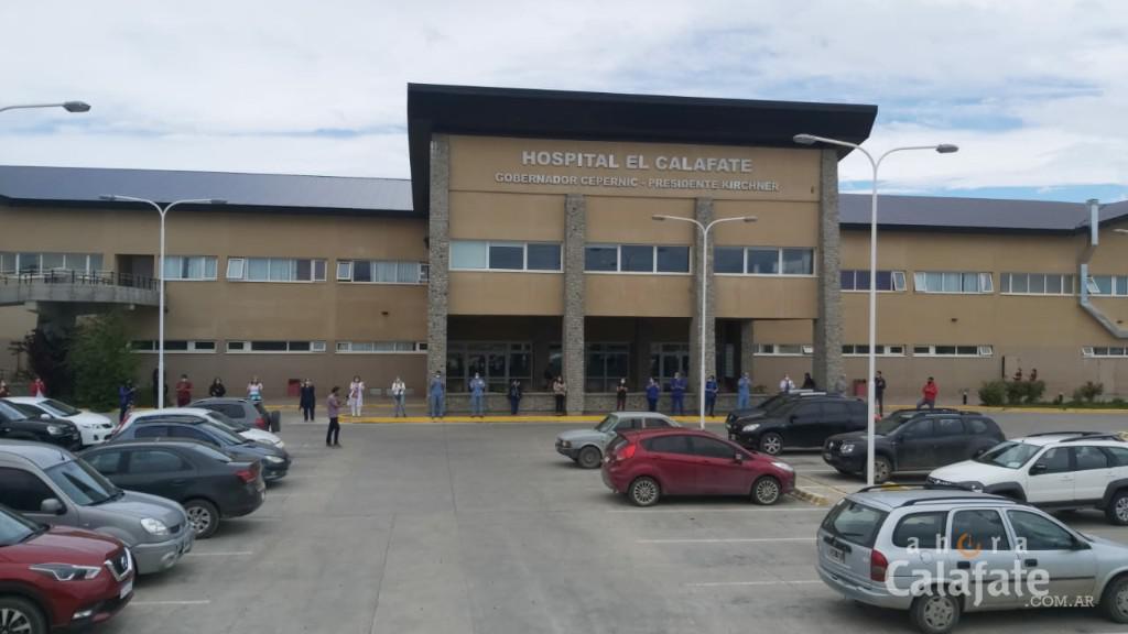 hospital reclamo [AUDIO FMD]