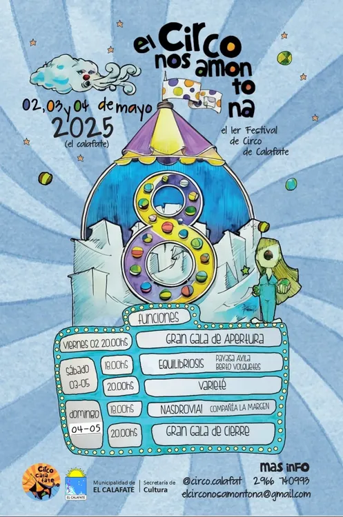 495199627_1093734212787260_2151230896842725811_n