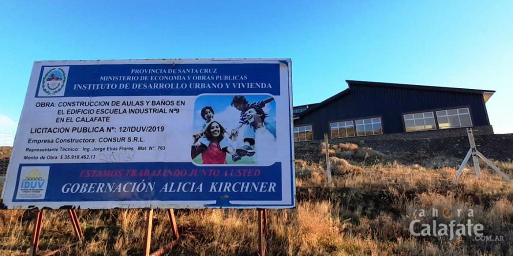 escuela industrial [AUDIO FMD]