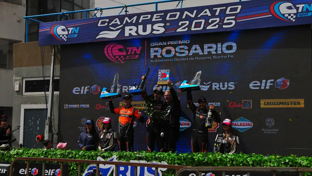 12867_ex-1790-20251012