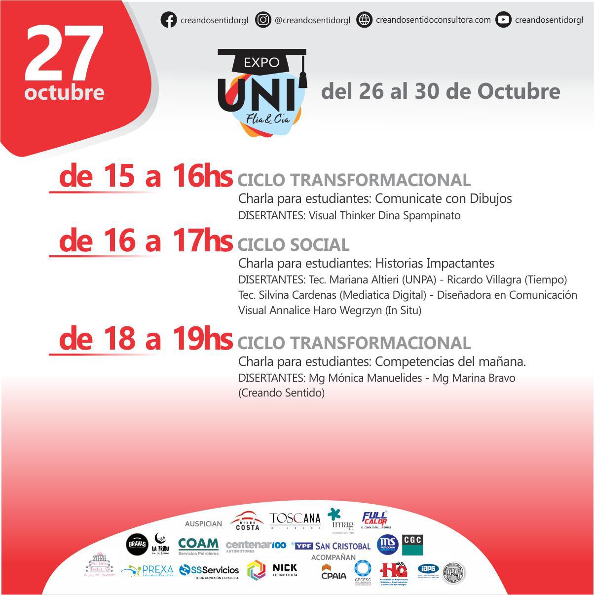 EXpo UNi 2