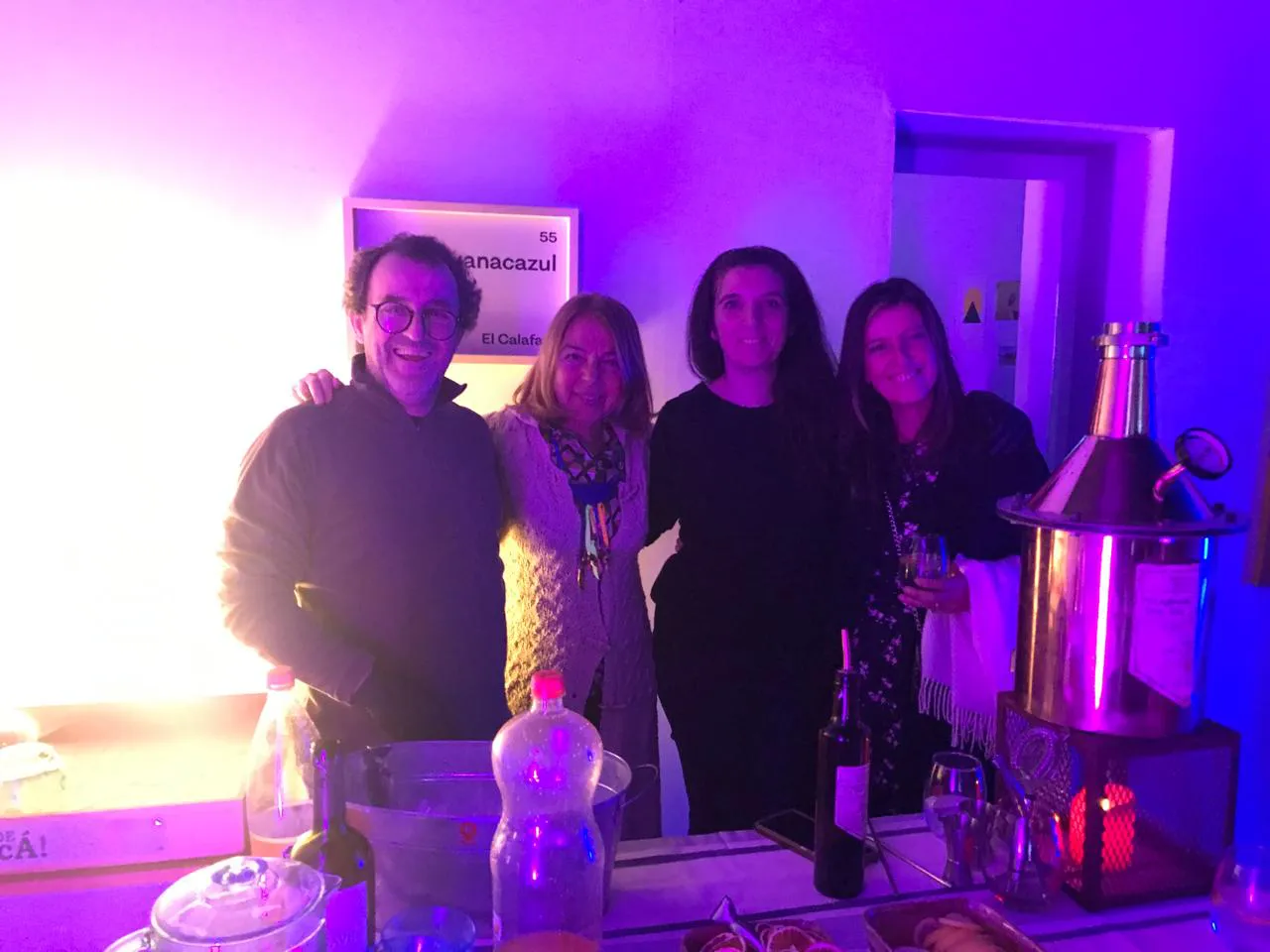 WhatsApp Image 2024-08-21 at 10.44.25(2)