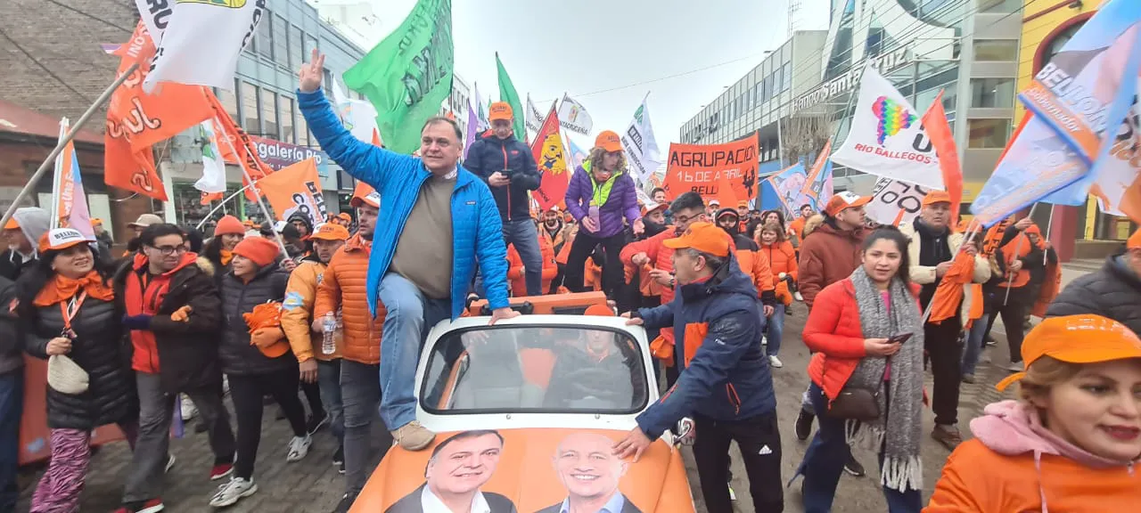 WhatsApp Image 2023-08-10 at 16.54.34 (1)