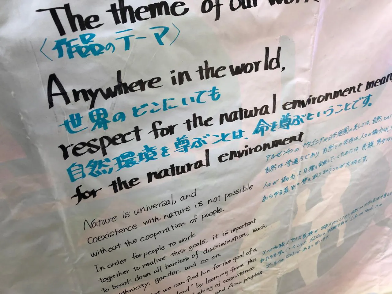 WhatsApp Image 2025-02-25 at 19.58.17