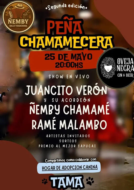 WhatsApp Image 2025-05-23 at 14.38.39