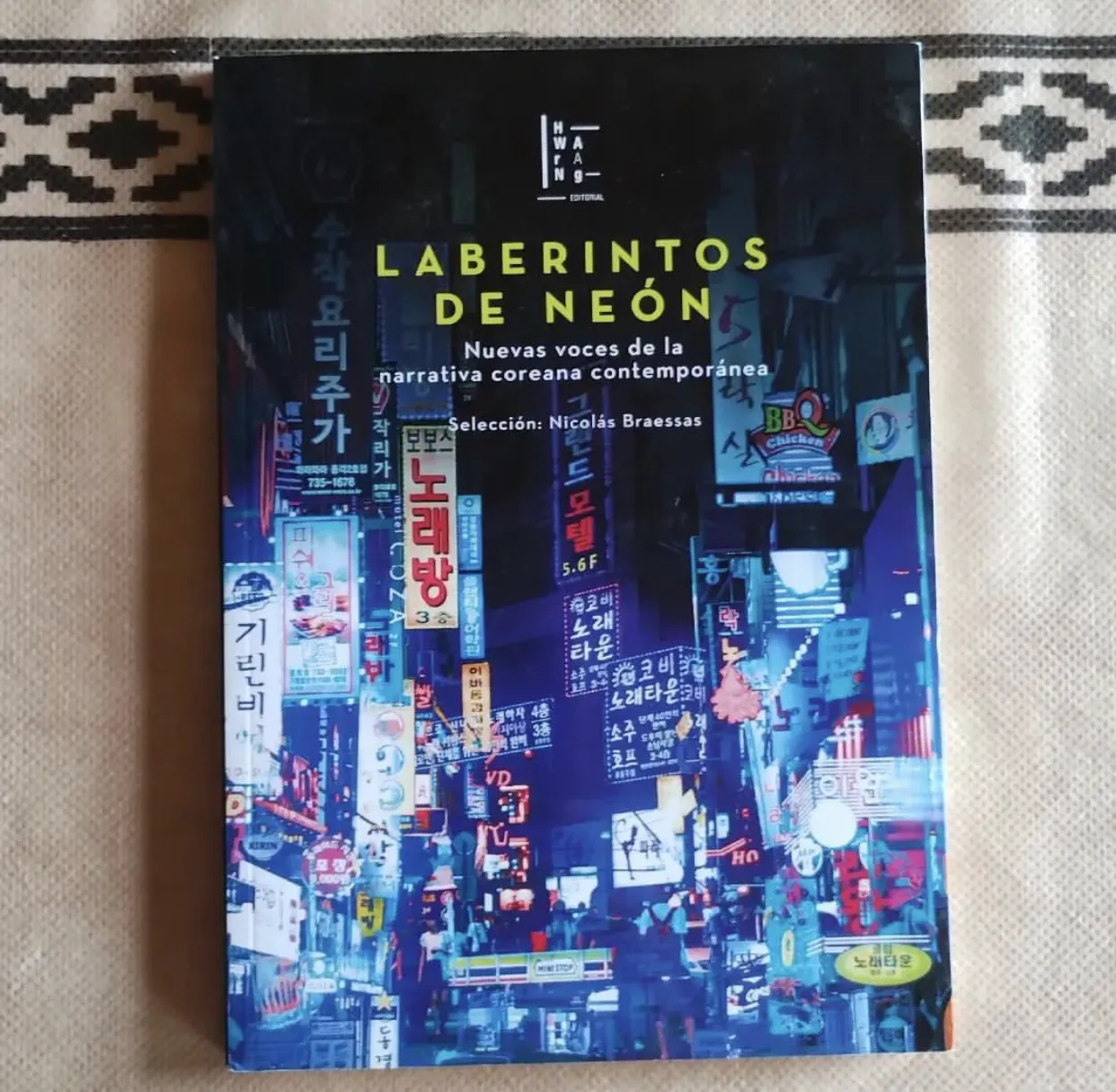 E4C97C52-17FA-4FBD-A9E9-1A0DF48AAA65