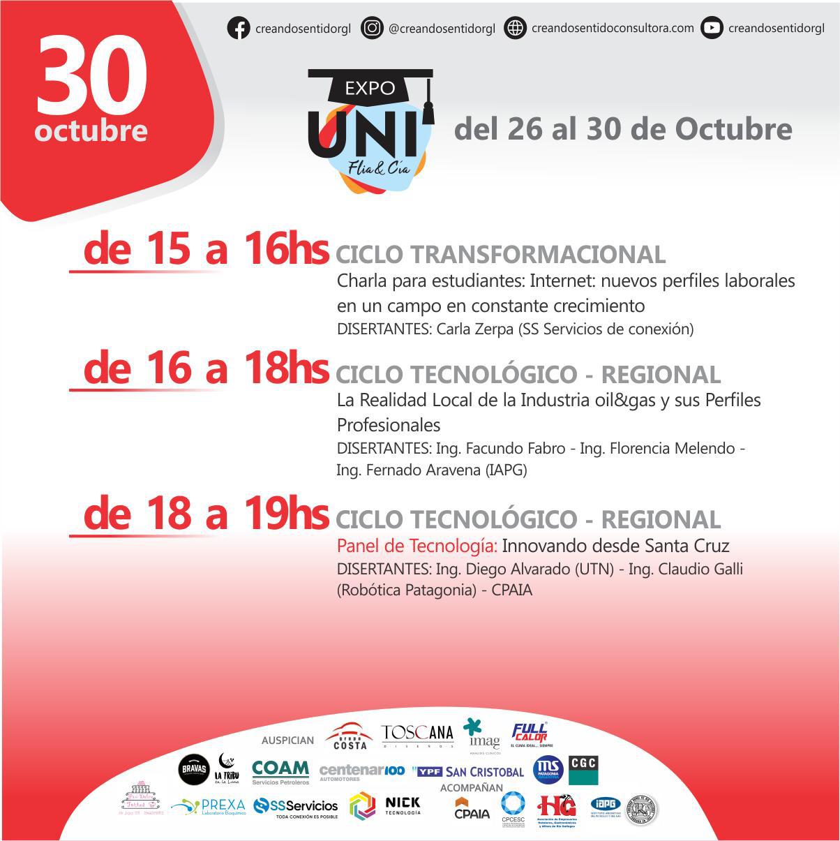EXpo UNi 5