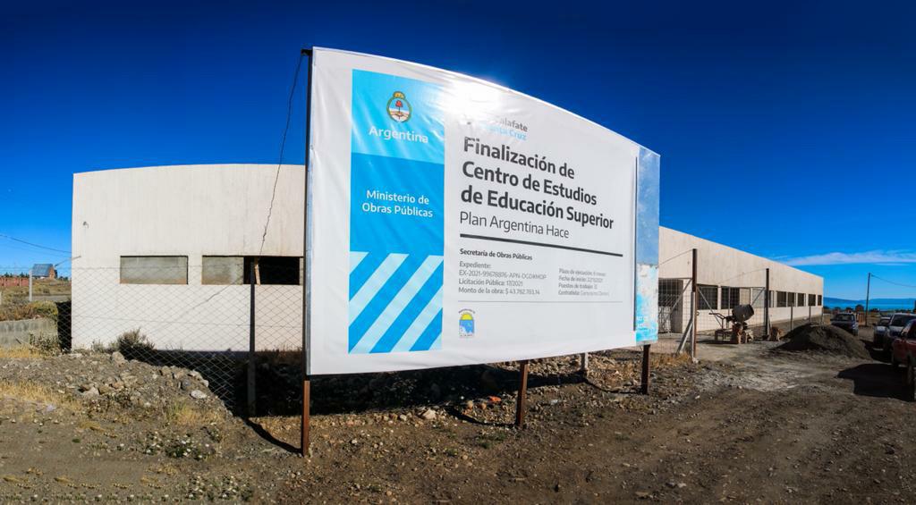 Sede Universitaria [AUDIO FMD]