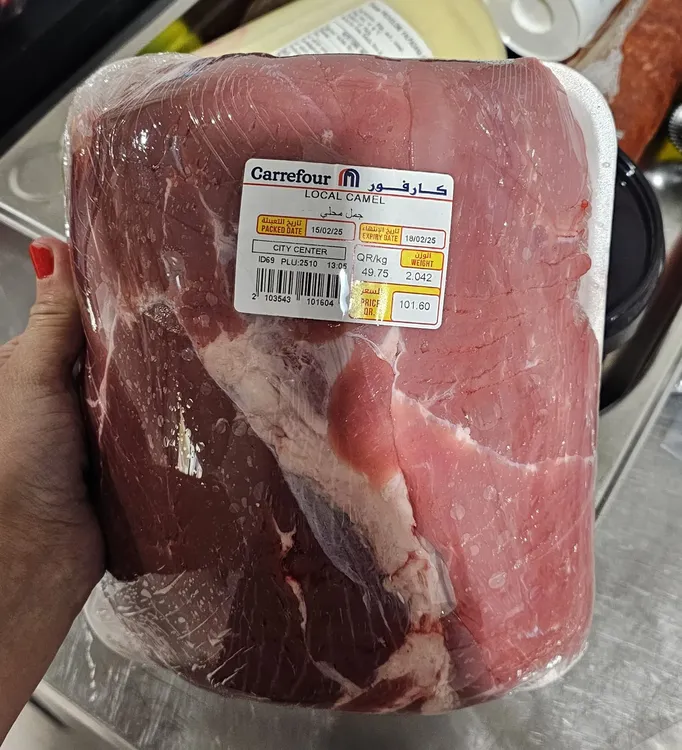 WhatsApp Image 2025-02-17 at 12.17.03