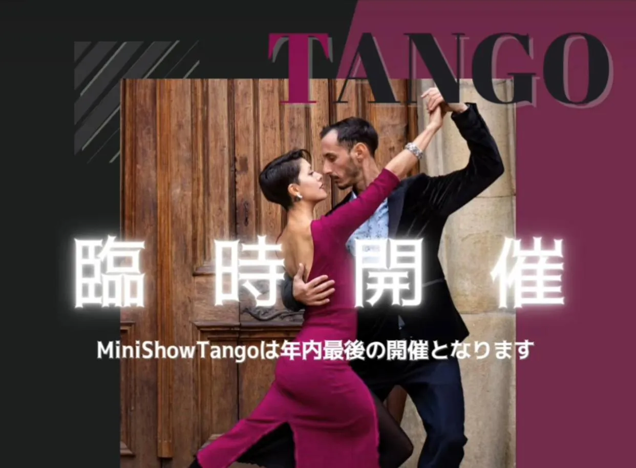 WhatsApp Image 2025-12-25 at 13.08.15(2)