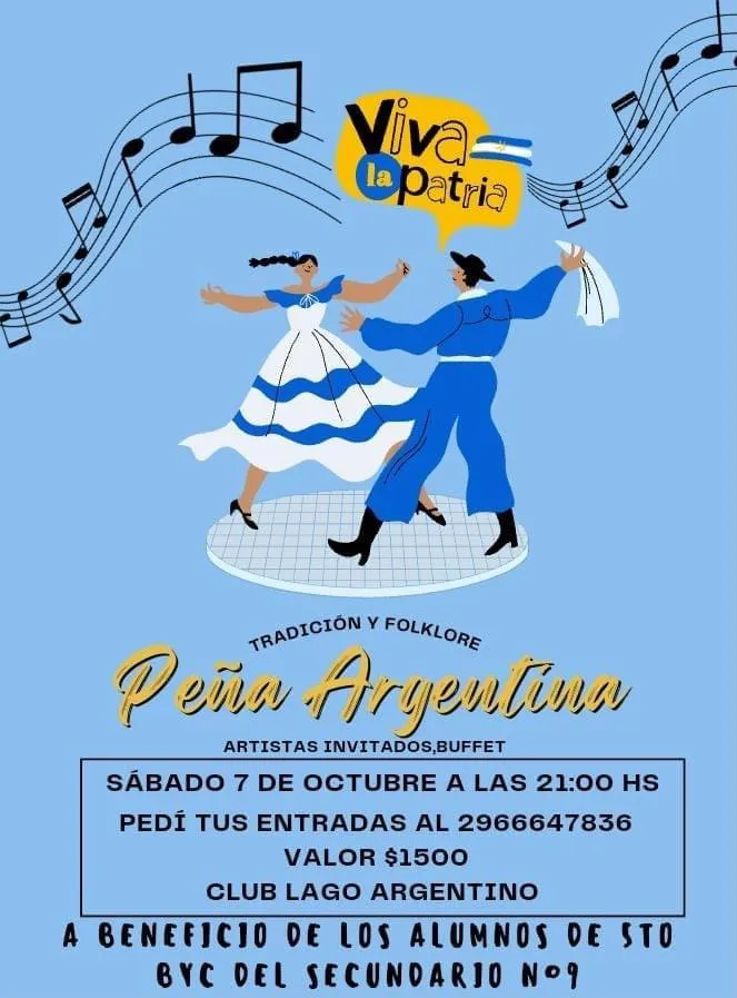 F2A328D5-B89B-41FC-8888-5B823E232B90