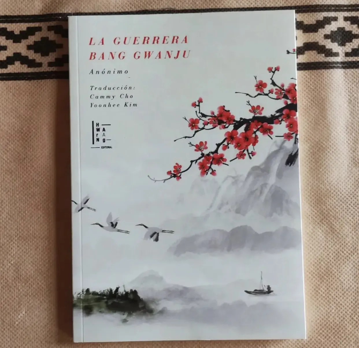 3323FF02-7C50-463C-A04D-9C7913688AFE