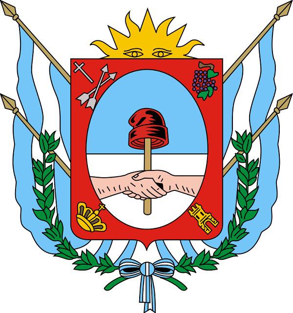 Escudo de la provincia de Catamarca