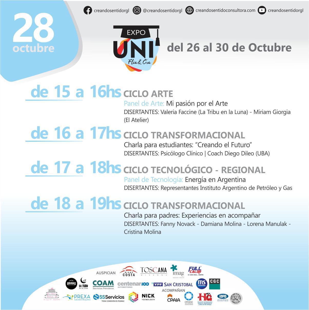 EXpo UNi 3