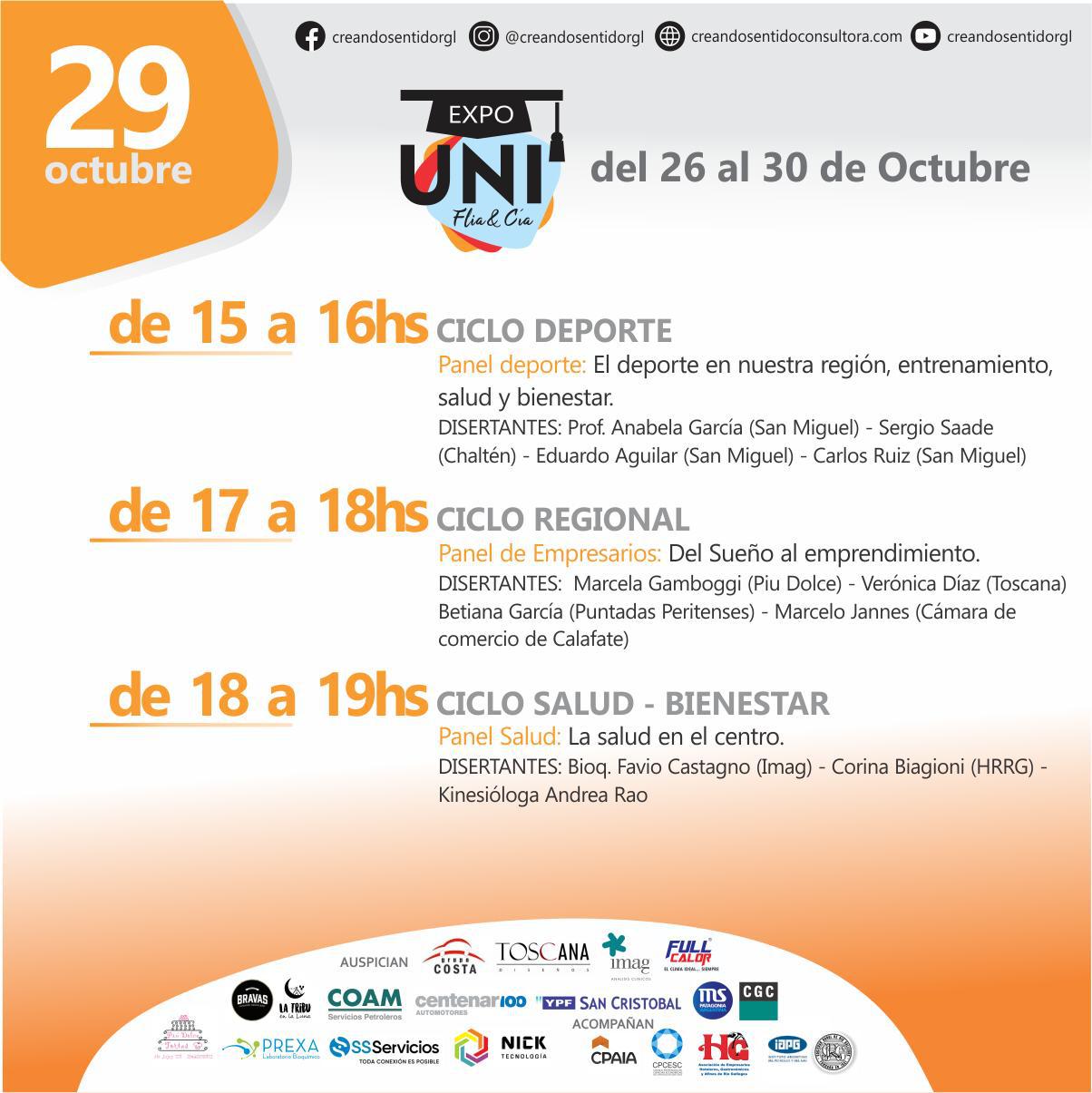 EXpo UNi 4