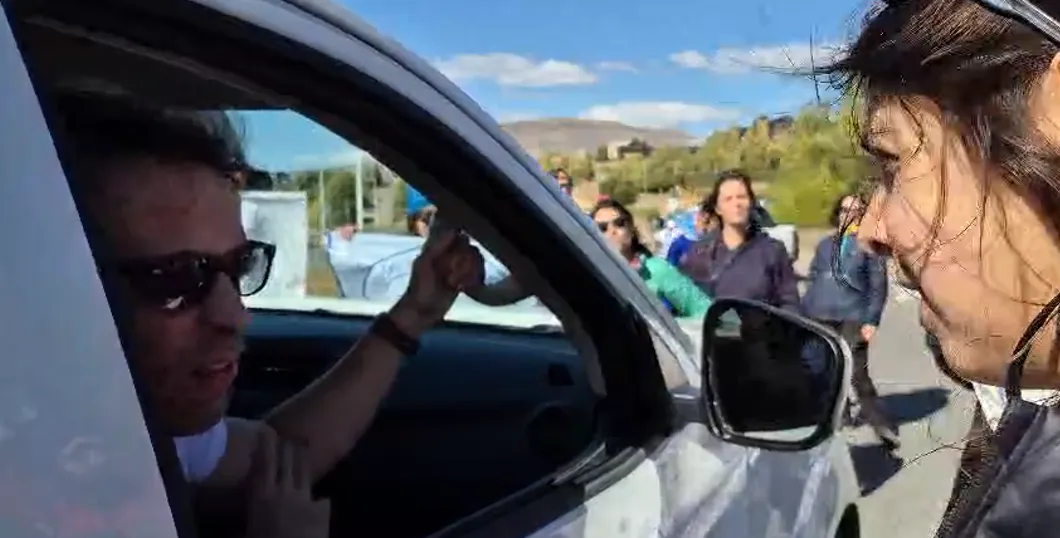 Captura de pantalla 2025-03-13 225242