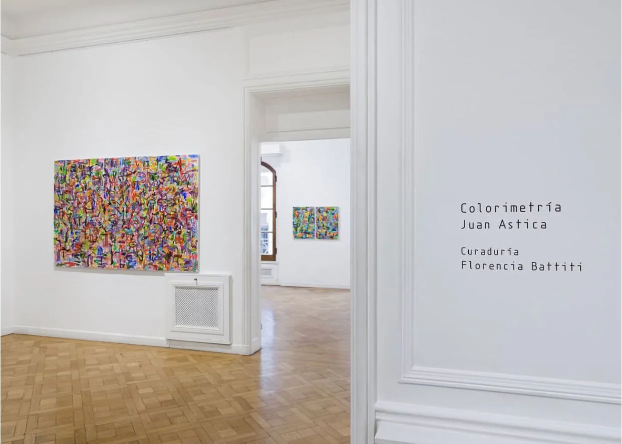 WhatsApp Image 2025-07-19 at 15.11.11