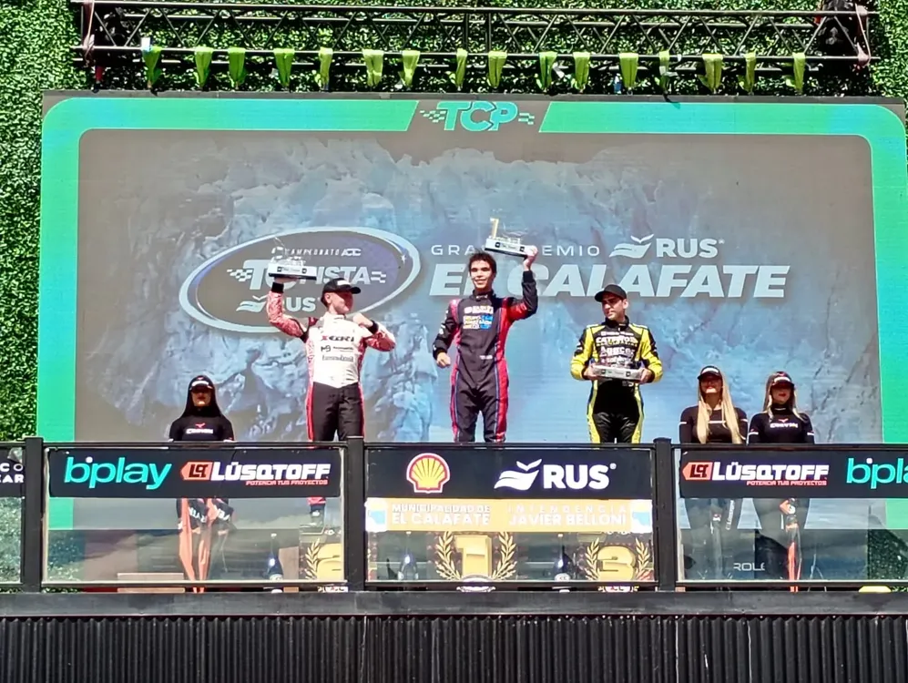 WhatsApp Image 2026-02-15 at 1.26.44 PM