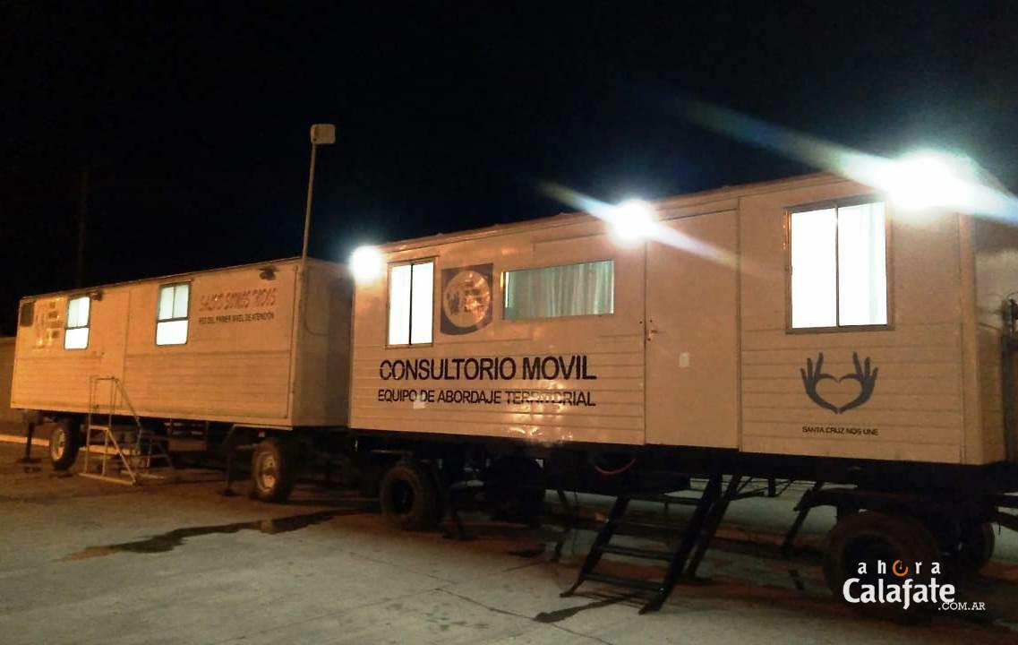 TRAILERS [AUDIO FMD]